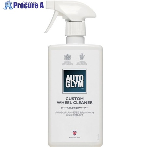 AUTOGLYM アルカリ性洗浄剤 カスタム・ホイール・クリーナー 20ACWC500JP  1個 ▼552-6630