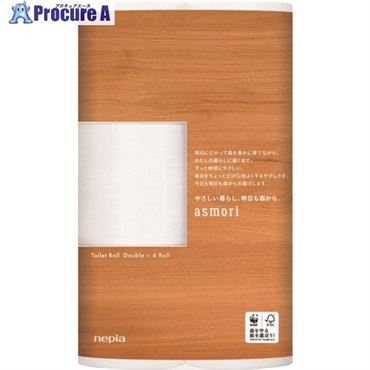 ネピア トイレットペーパー アスモリ6ロールx8パック 60Mダブル 21236  1ケース ▼560-9814