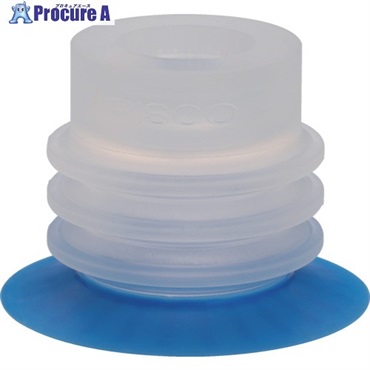 PISCO 真空パッド 真空パッド包装袋用タイプ パッド径:40mmmm リップ硬度:40° ベローズ段数:3段 VP40PBS43  1個 ▼573-8552