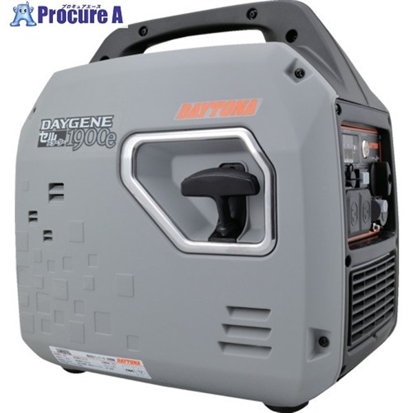 デイトナ インバーター発電機 DAYGENE1900e リモコン付き 55004  1台 ▼634-5752