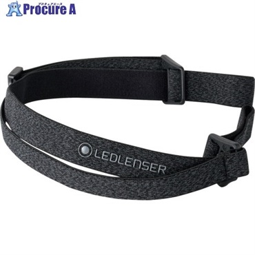 LEDLENSER ヘッドバンドHF6R Core用 SP502796_HS  1個 ▼635-0458