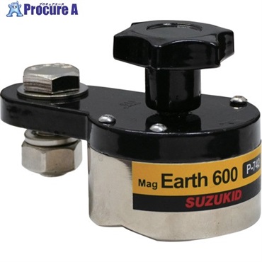 SUZUKID 溶接作業用マグネット マグアース600 P-742  1個 ▼669-0099
