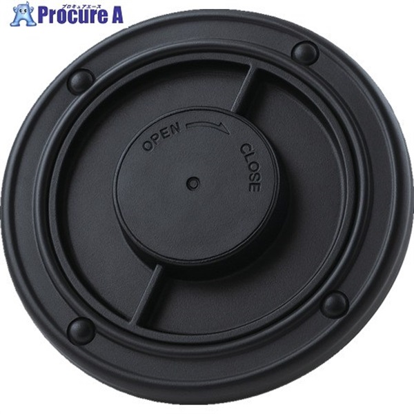 GENTOS 電池蓋 EX-1300D用 CVEX-1300  1個 ▼680-0067