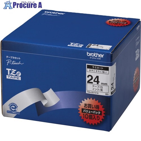 brother Tzeテープ 黒文字/白地 /24mm (お徳用パック10個入) TZE-251V10  1箱 ▼680-8923