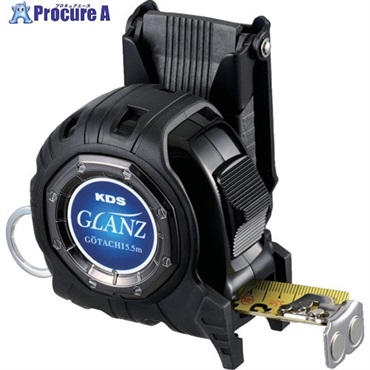 KDS コンベックス グランツ25巾5.5mマグホルダー付 GZ2555MZ  1個 ▼691-5742