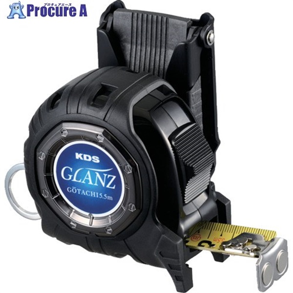 KDS コンベックス グランツ25巾5.5mマグホルダー付 GZ2555MZ  1個 ▼691-5742