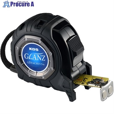 KDS コンベックス グランツ25巾5.5mまさめマグ GZ2555SM  1個 ▼691-5743