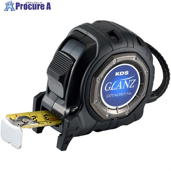 KDS コンベックス グランツ25巾5.5m右基点目盛まさめ GZ2555RS  1個 ▼691-5744