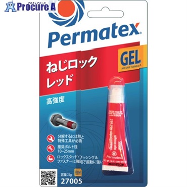 Permatex パーマテックス ネジロック高強度ねじロックジェルレッド ジェル状スレッドロッカー レッド5G 50P27005JP  1個 ▼693-0164