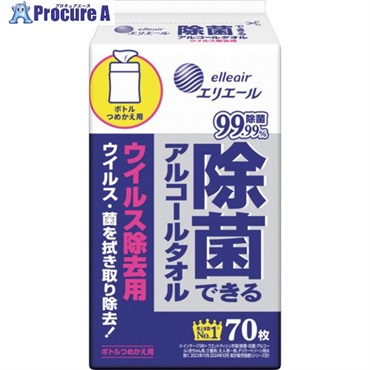エリエール ウェットティッシュ 除菌できるアルコールタオル ウイルス除去用 ボトルつめかえ用70枚 21001606  1ケース ▼696-5234