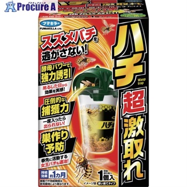 フマキラー ハチ超激取れ1個入N 452006  1個 ▼700-1243
