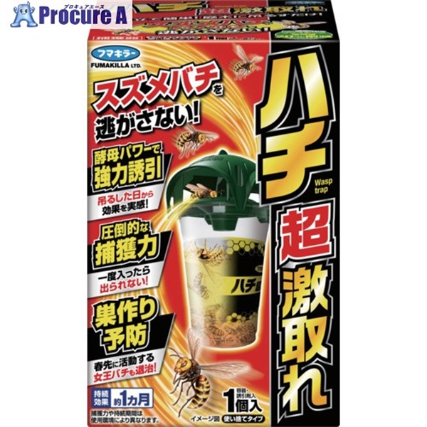 フマキラー ハチ超激取れ1個入N 452006  1個 ▼700-1243
