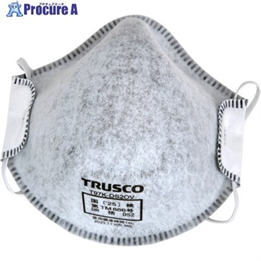 TRUSCO 高密着 使い捨て式防じんマスク DS2 活性炭層(10枚入) T97K-DS2OV  1箱 ▼702-0865
