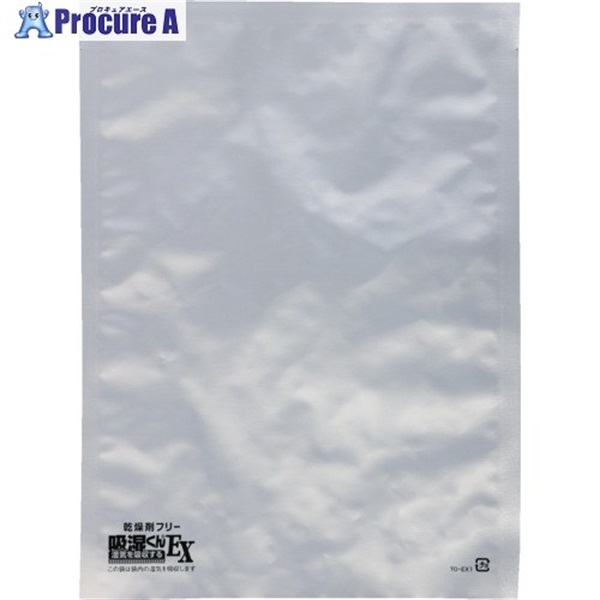 丸東 吸湿くん規格袋(100枚入り) 横220mm×縦300mm TO-EX1  1パック ▼704-7923