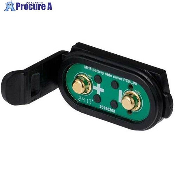 LEDLENSER H5 core用電池蓋 SP502193_CBB  1個 ▼706-7334