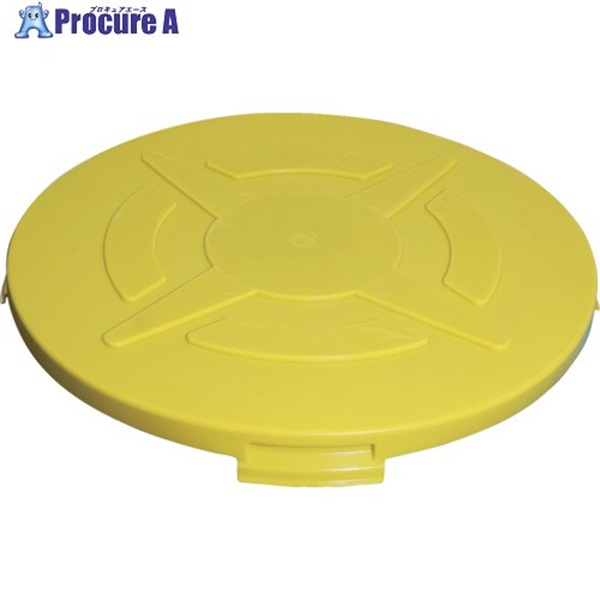 DIC クローズドラム缶用カバー DC-1 外寸:604×55 黄 DC-1-Y  1枚 ▼707-7465