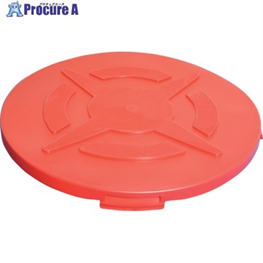 DIC クローズドラム缶用カバー DC-1 外寸:604×55 赤 DC-1-R  1枚 ▼707-7468