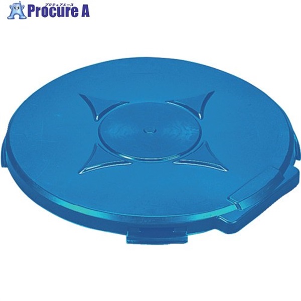 DIC オープンドラム缶用カバー DC-2:642×60 青 DC-2-B  1枚 ▼707-7470