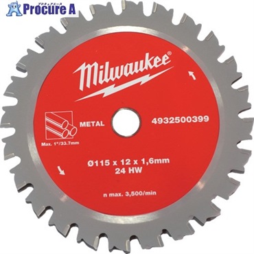milwaukee 12mm - 34mm鋼管カッター用交換刃(115mm x 12mm x 24T) 4932500399  1個 ▼707-9000