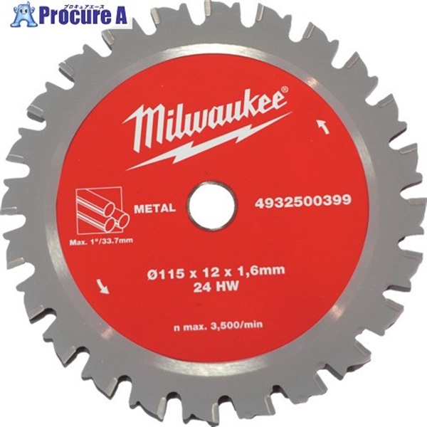 milwaukee 12mm - 34mm鋼管カッター用交換刃(115mm x 12mm x 24T) 4932500399  1個 ▼707-9000