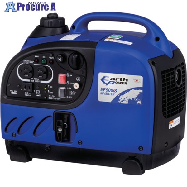 アースパワー 防音型インバーター発電機 EF900iS EF900IS  1台 ▼708-0455