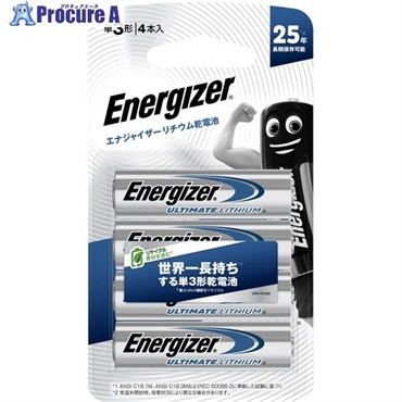 エナジャイザー リチウム乾電池単三形 4本入 LAA4PKJP  1個 ▼708-5106