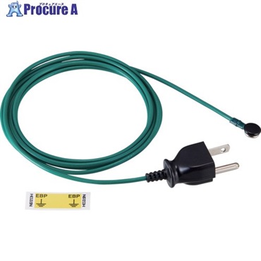 HOZAN アース線 F-125  1個 ▼710-1772