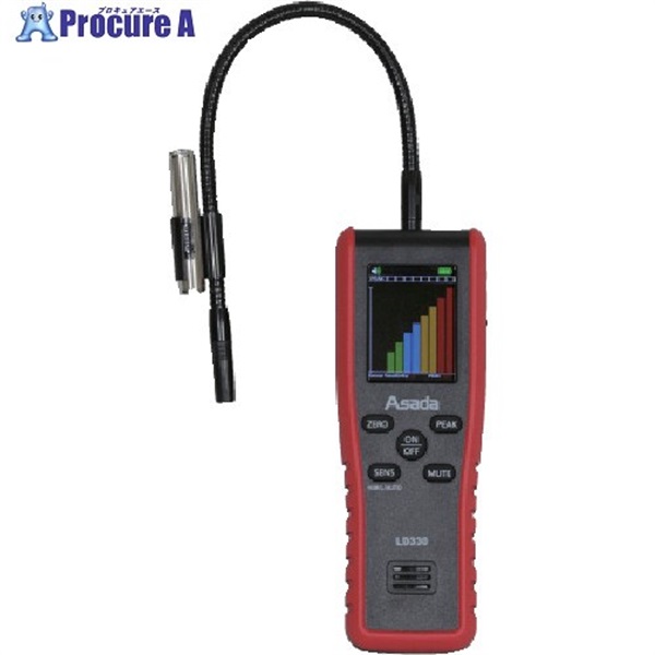 Asada リークディテクタ(HFC、HCFC、CFC、HFO対応) LD330  1個 ▼710-2271