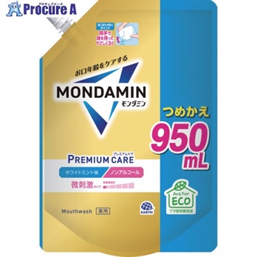 アース 洗口液 モンダミン プレミアムケア ホワイトミント つめかえ950ml 315014  1本 ▼712-7853