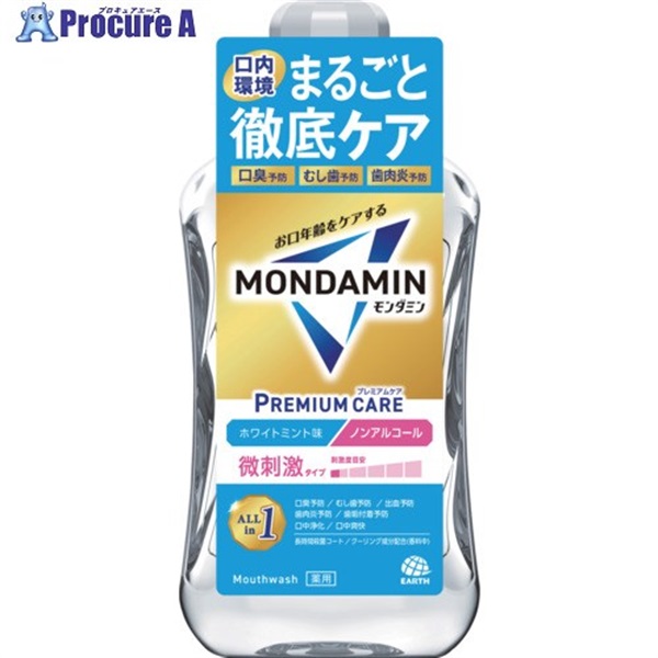 アース 洗口液 モンダミン プレミアムケア ホワイトミント 1000ml 250612  1本 ▼712-7861
