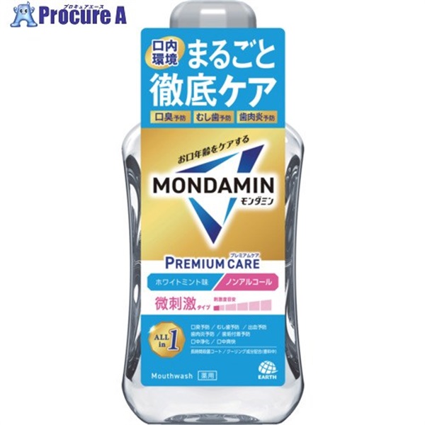アース 洗口液 モンダミン プレミアムケア ホワイトミント 600ml 250513  1本 ▼712-7864