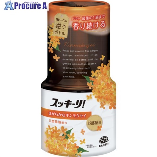 アース スッキーリ！お部屋用 ほがらかなキンモクセイ 317117  1個 ▼712-7873