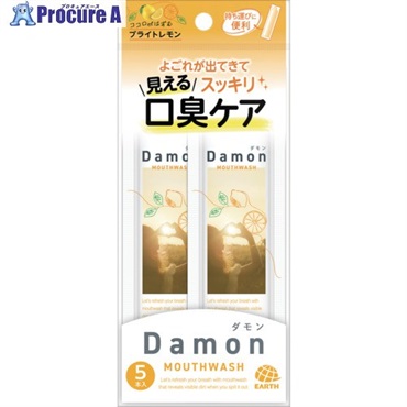 アース 洗口液 ダモン ブライトレモン 12mL 5本入 317513  1S ▼712-7884