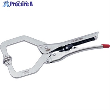 TONE オートグリッププライヤ C型スイベル 最大口開き86MM GPACV-330  1個 ▼712-7982