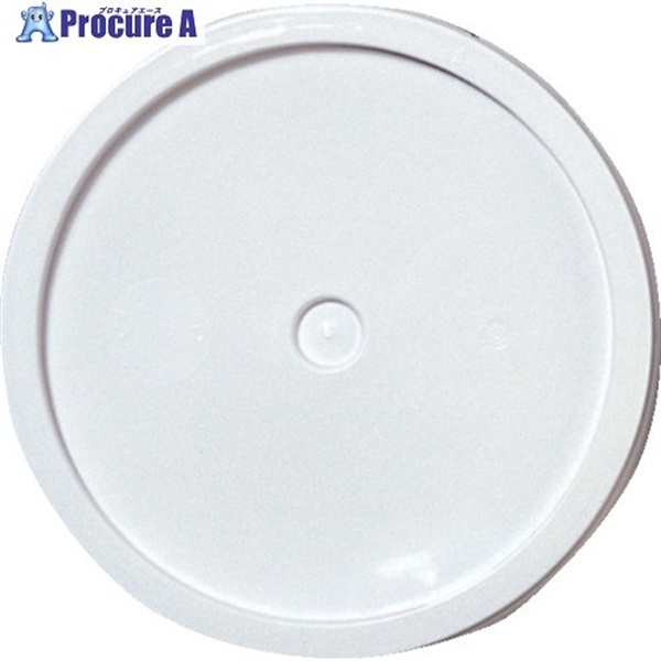 DIC プレインカバー(シリコンパッキン) 白 DTN-PC-SP-W  W  1枚 ▼713-2679