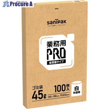 サニパック 業務用 PROゴミ袋 省資源BOX 45L 白半透明 100枚 0.012MM厚 RP10  1箱 ▼716-8023