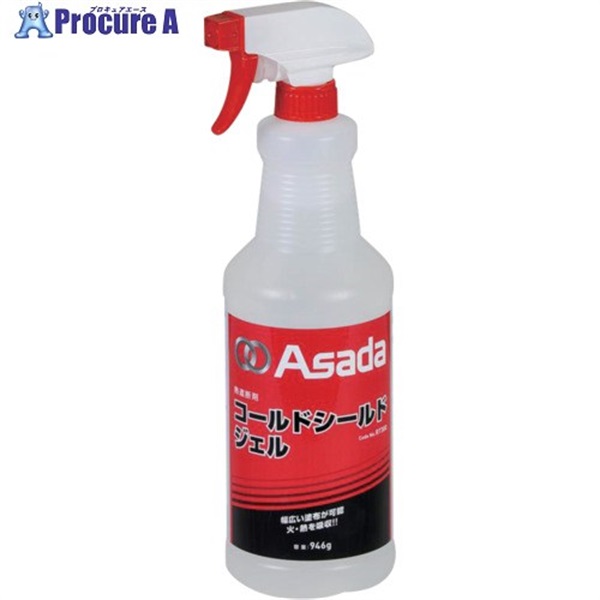 Asada コールドシールドジェル 946g RT300  1個 ▼717-2172