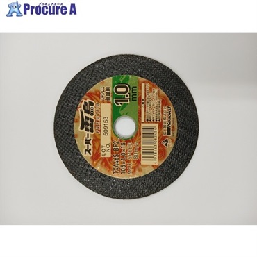 富士 切断砥石 スーパー雷鳥プレミアム1.0(10＋1) RP105101  1箱 ▼717-9454