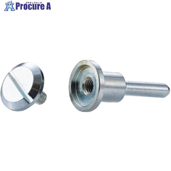 AC 電気ドリル用アタッチメント 大 ED-ATM-L  1個 ▼806-3501