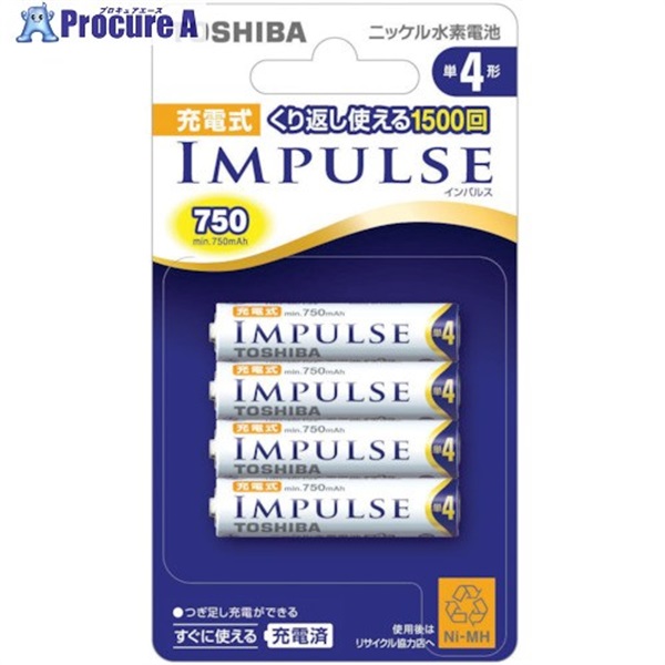 東芝 充電式IMPULSEニッケル水素充電池 単4形(4本)ブリスターパック TNH-4A-4P  1パック ▼807-1284
