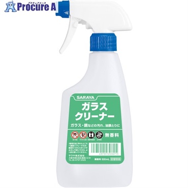 サラヤ スプレーボトルSガラスクリーナー用 53071  12個 ▼816-2914