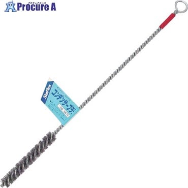 Sumflex 10φコンデンサーブラシ(鉄線) NO.5675  1本 ▼545-9589