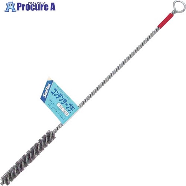 Sumflex 10φコンデンサーブラシ(鉄線) NO.5675  1本 ▼545-9589
