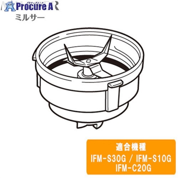 Iwatani IFM-S30G/S10G/C20G/CR22G用 カッターユニット一式 IFM-20C  1式 ▼471-9752