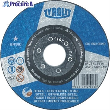 TYROLIT 【期限間近特価品】 切断研削砥石 C＆G 178mm #30 743944OTSUTOME  1枚 ▼730-8280