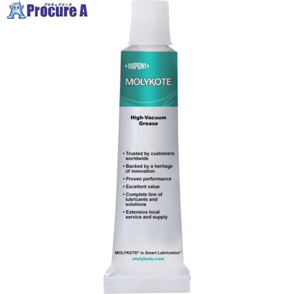 モリコート Hi-Vacuum Grease 100g HVG100TUBE  1個 ▼733-9503