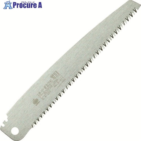 RAZORSAW 折込鋸荒目200 替刃 S811  1丁 ▼819-9158