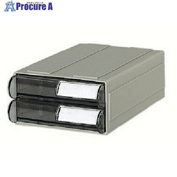 サカセ ビジネスカセッター Sタイプ単体 W125×D192×H63 引出し2個 S-122  1個 ▼868-4296