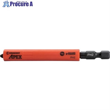 APEX TOOL U-GUARD 安全スリーブ付きドライバービット PH2 2本パック マグネット仕様 CAUMB3BPH2  1パック ▼369-8155