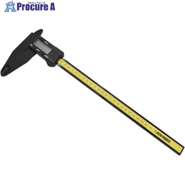 アストロプロダクツ プラスチックデジタルノギス 300mm 2001000010486  1個 ▼665-2813